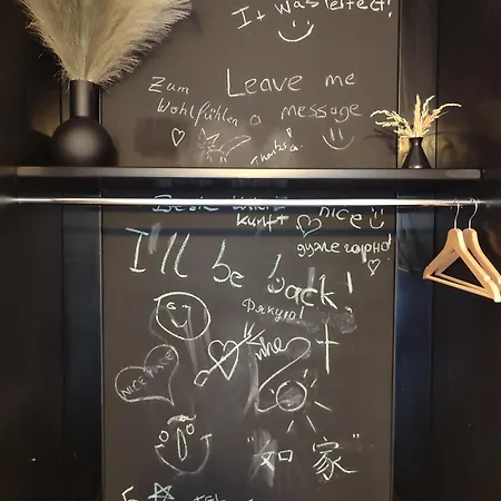 Апартаменты Nature Terminal - Unterwegs Zuhause